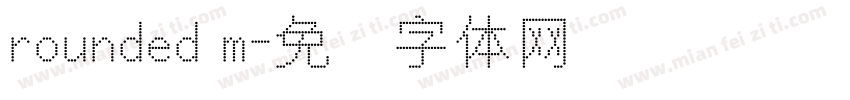 rounded m字体转换